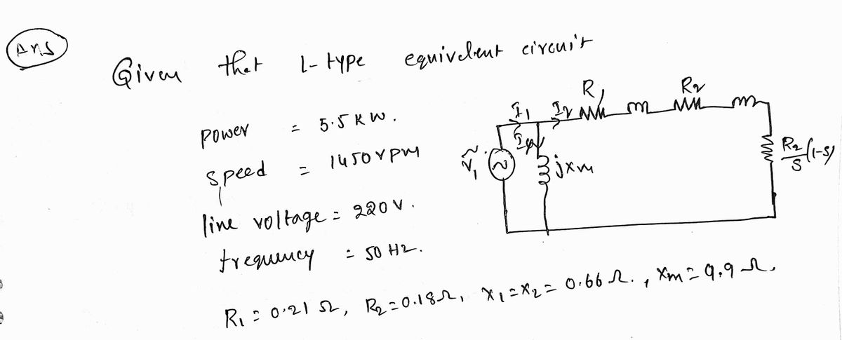 Electrical Engineering homework question answer, step 1, image 1